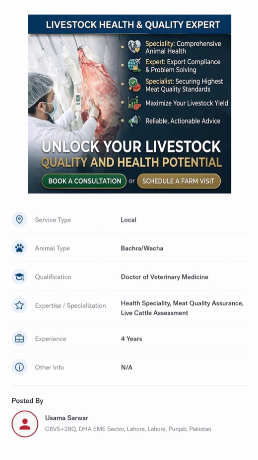 SK Livestock App — Animal Health — Doctors, nutritionists and herd care support